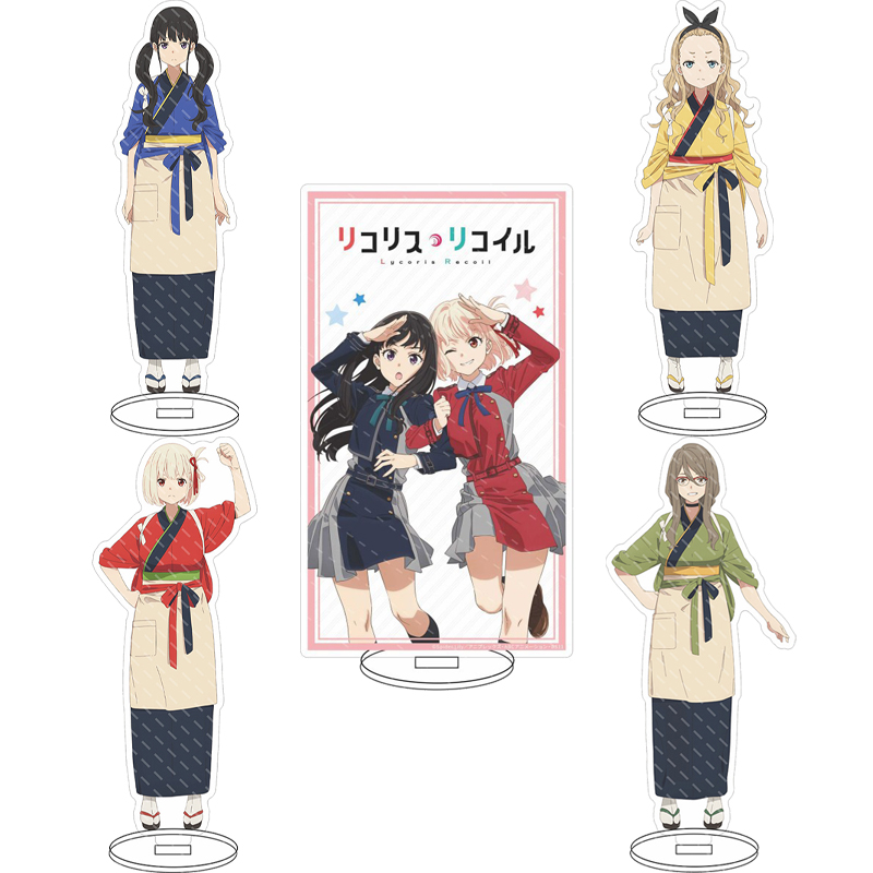 16CM Anime Lycoris Recoil Chis - Figma Stand Set 评论和价格